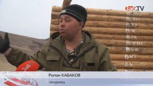 Село Шивия в Забайкалье сгорело до тла