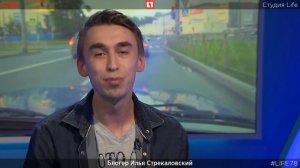 Видеоблогер Илья Стрекаловский в студии LIFE78