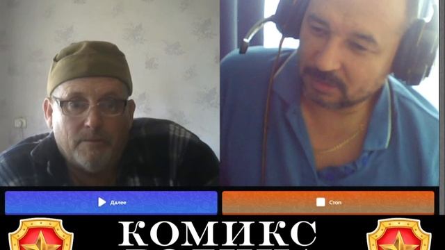 в чем Россия проигрывает Украине смотреть онлайн