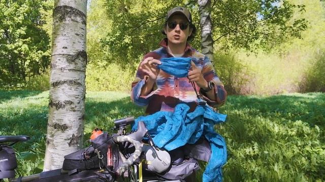 Что взять в велопоход? смотреть онлайн