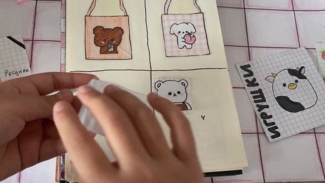 Распаковка бумажных сюрпризов?? Новые каталог?3️⃣ новинки? смотреть онлайн