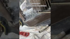 Ремонт радиатора газодинамическим напылением.