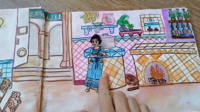 Домик для бумажных кукол в альбоме по мультфильму Энканто, семейство Мадригаль смотреть онлайн