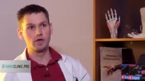 Синдром щелкающего трицепса