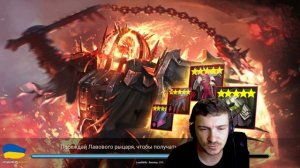 RAID: МАРАНИКС - ЛОМАЕТ НЕХРЕТОВ ☠️ И КЕБАБОВ ? / ПЛАТИНОВАЯ АРЕНА (ГАЙД/ОБЗОР) ЗБТ | MARANIX