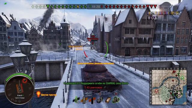 World of Tanks Мастер Страж ИС 3-А Винсторм 6к урона поражение смотреть онлайн