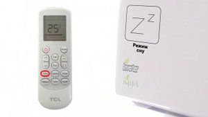 Кондиционер TCL TAC-07CHSA/XA71, TAC-09CHSA/XA71,TAC-12CHSA/XA71,TAC-18CHSA/XA71, Elite серия.
