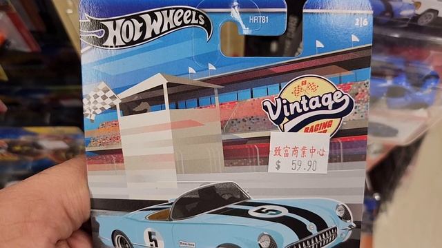 Hot Wheels 2024 Vintage Racing Club | Gran Turismo | Porsche BMW Lamborghini Corvette Mercedes смотреть онлайн