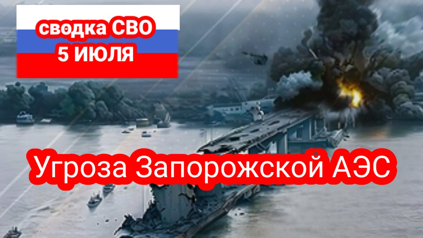 Карта донецкой народной республики на сегодняшний день