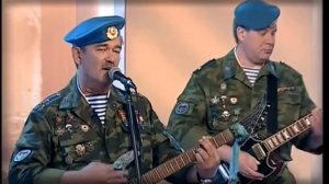 Голубые Береты -  У опасной Черты