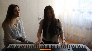 Света-А как же любовь piano
