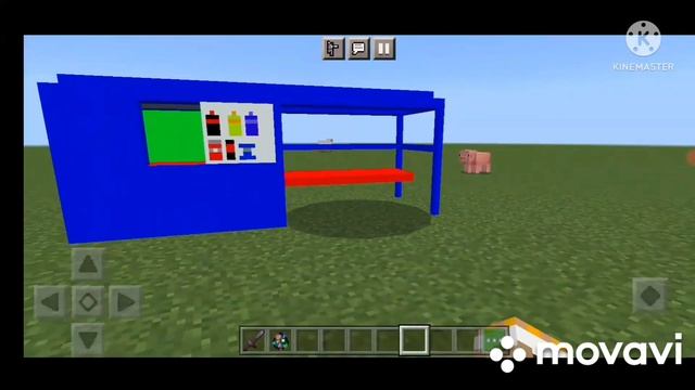 обновление моего мода на трамваи в Майнкрафт пе смотреть онлайн