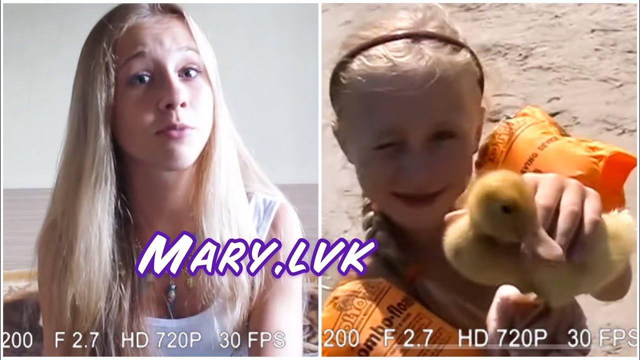 Маша Бывшая Фото