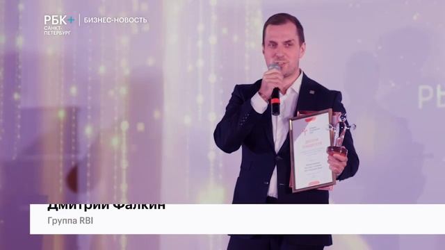 Из архива. Церемония награждения XI конкурса Доверие потребителя