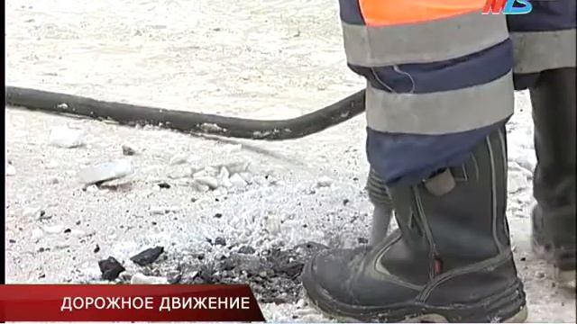 В Волгограде началась подготовка к строительству новой дорожной развязки смотреть онлайн