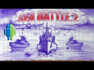 Морской бой 2 (Sea Battle 2) на Android/iOS GamePlay