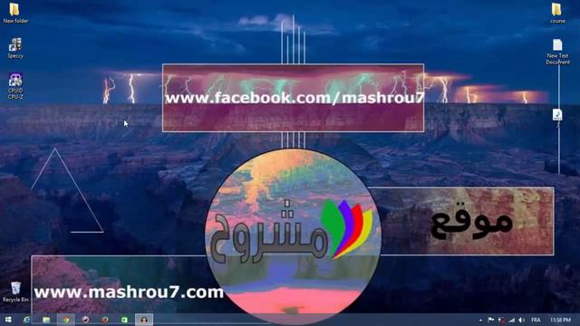 الشرح 660 : كيف تعرف سيريال اللوحة الأم و تفاصيل أخرى دون فتح الحاسوب смотреть онлайн