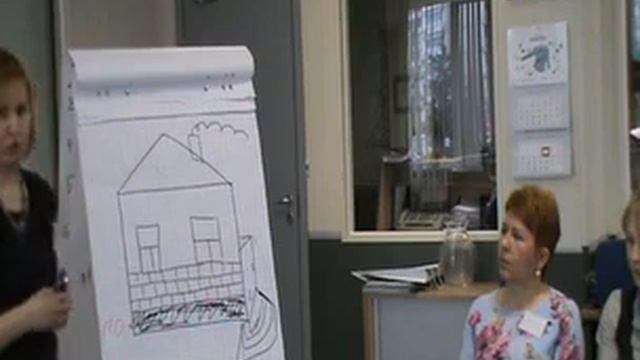 Психология для Бизнеса:психологические бизнес-тренинги в Москве
