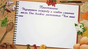 РЕЦЕПТ Бурфи. Как приготовить Бурфи - индийская сладость, нежный десерт.
