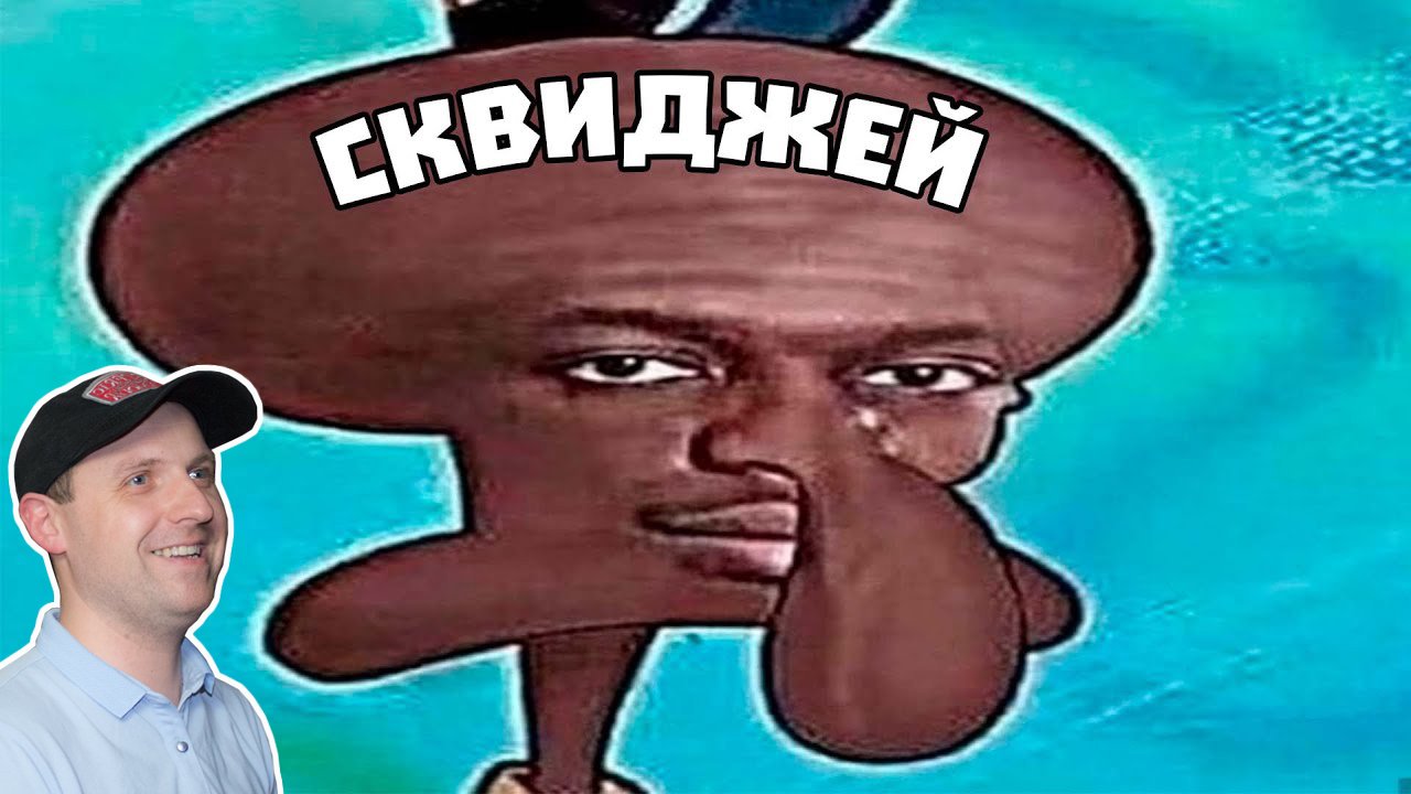 лютые приколы в гта 5 wdf фото 48