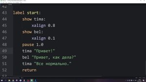 Выделение говорящего персонажа и затемнение не говорящего в RenPy (Boosty)