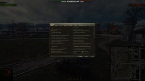 МИР ТАНКОВ !  ТРЕНИРОВОЧНЫЕ БОИ