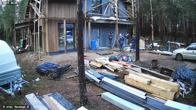 III этап, бригада 2 | 02.11.2023 | Андрей Шанс смотреть онлайн