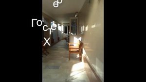 Гостевой дом на Херсонской - отличный отдых в Геленджике 2019.