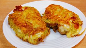 Куриные кармашки - Куриная грудка в картофеле с начинкой из сыра