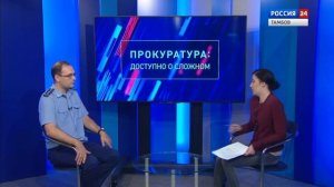 «Встать, суд идет!»: особенности судебного следствия с участием присяжных