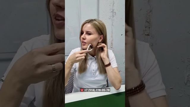 Роликовый массажёр для лица от "Нуга Бест" смотреть онлайн