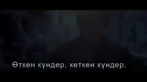 Казахский Сакис Рувас