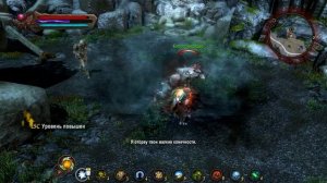 Kingdoms of Amalur Re-Reckoning Прохождение 49 Потерянные литании