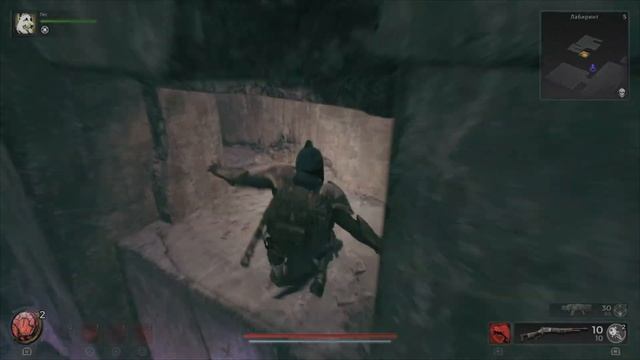 Броня Лето и пулемет Томпсона, где найти. Remnant 2