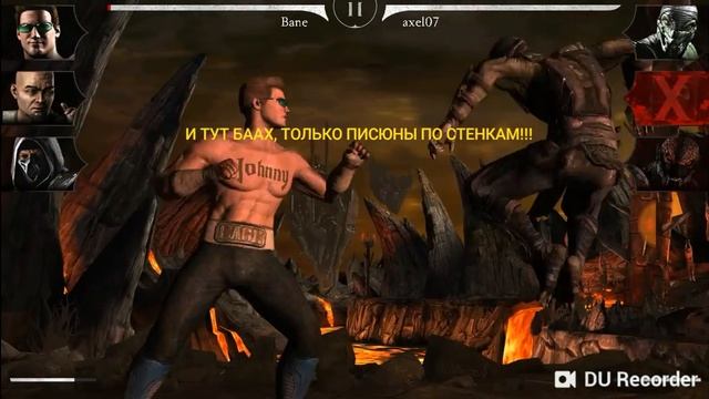 Тест Джонни Кейджа (дублёра) смотреть онлайн