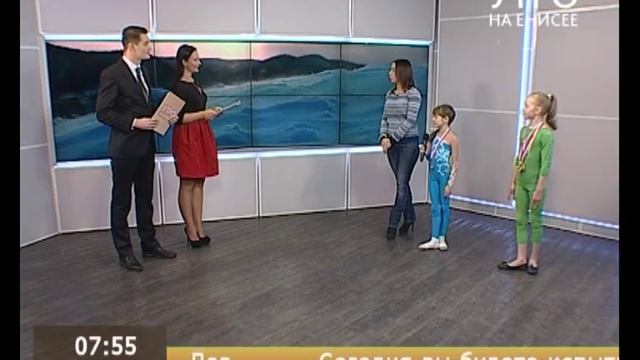 В Красноярске прошел IV Кубок Сибири по Воздушно-спортивному эквилибру смотреть онлайн