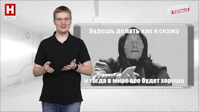 Раздражительность | ПСИХПРОСВЕТ