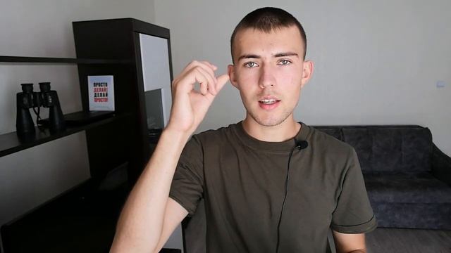 Метод Снайпера. Лучшее упражнение для быстрого восстановления зрения. смотреть онлайн