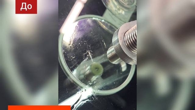Устранение скола помогает избежать дальнейшего распространения трещин.