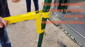 Кран-балка для Тольятти. ГИДРАВЛИЧЕСКОГО КРАНА анонс