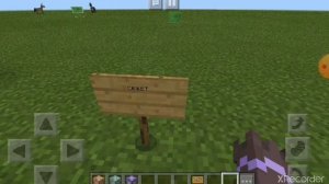 Как Сделать карту Майнкрафт!