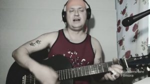 Любовь и пропеллер Король и Шут (кавер)