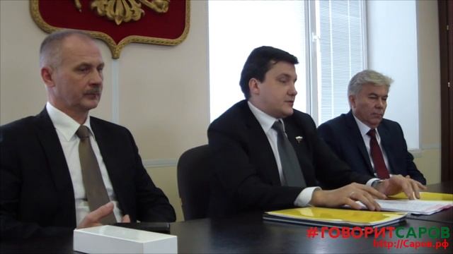 Пресс-конференция депутата Государственной Думы Дениса Москвина смотреть онлайн