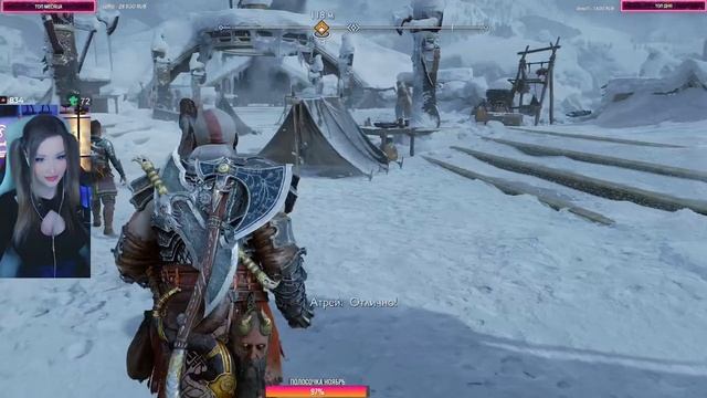 GOD OF WAR RAGNAROK Прохождение на Русском и Обзор | ГОД ОФ ВАР РАГНАРЁК | Геймплей | Walkthrough