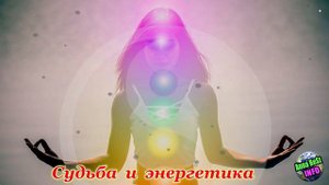 Родившиеся 17 числа: энергетика, судьба, особенности характера и врожденные таланты.