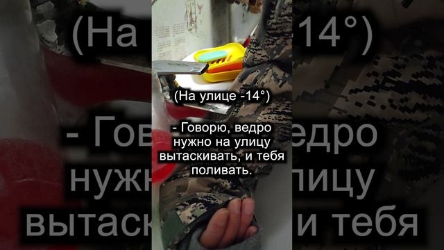 ДЯДЯ САША  @ProstoRibalka  РЕШИЛ УТОПИТЬ НОВУЮ КУРТКУ  @anglerzphilosophy  #философиярыболова
