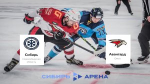 "Сибирь"- "Авангард". Тестируем "Арену Сибирь" при полной посадке.