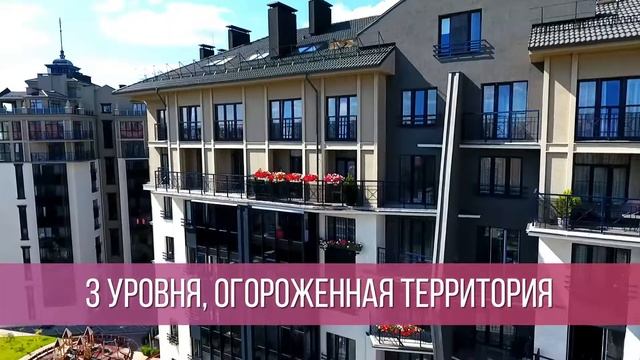 Сверкающий Топаз в ЖК Цветной Бульвар