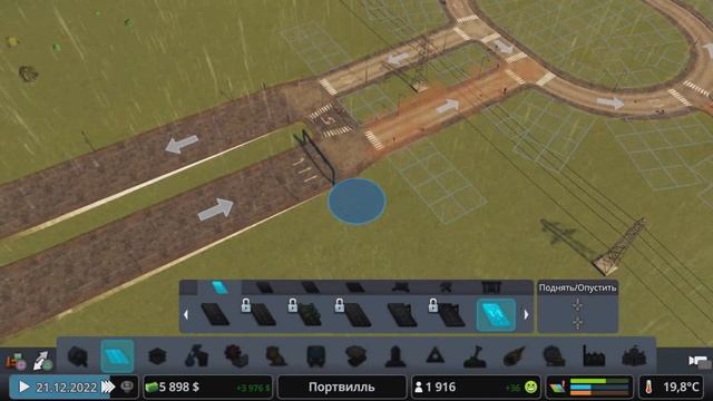 #2 Прохождение Cities: Skylines \\ Построили рыбную промышленность \\ Много денег\\ без модов на PS смотреть онлайн