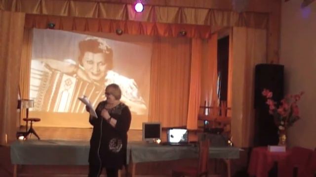 «Синенький скромный платочек» МУК клуб ВОС